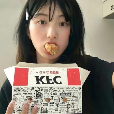 伟人秘闻